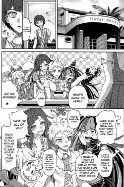 Page 42 of Nuno no Mukou no Magicant