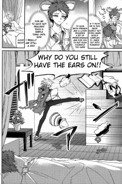 Page 44 of Nuno no Mukou no Magicant