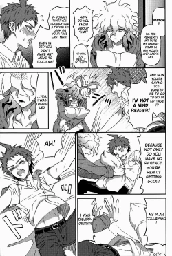 Page 47 of Nuno no Mukou no Magicant