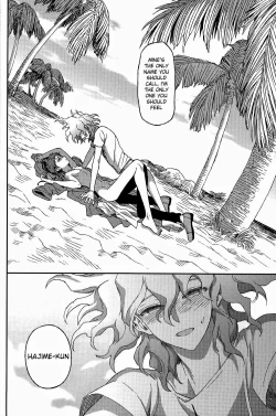 Page 80 of Nuno no Mukou no Magicant