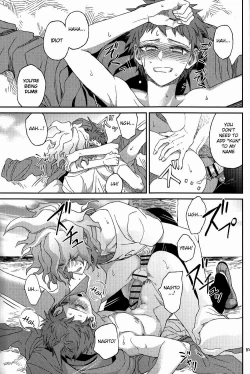 Page 81 of Nuno no Mukou no Magicant