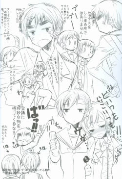 Page 11 of Kita E HOP STEP