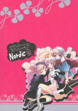 Page 17 of Kita E HOP STEP