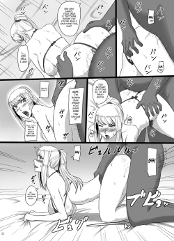 Page 21 of Hametroid