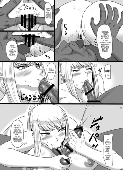 Page 24 of Hametroid