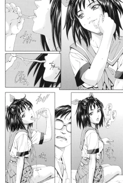 Page 32 of Stretta Ch. 07