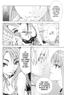 Page 92 of Stretta Ch. 07