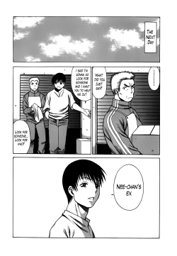 Page 25 of Anego 2 Ch. 10-13