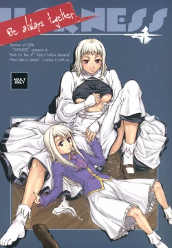 Page 1 of Be always together