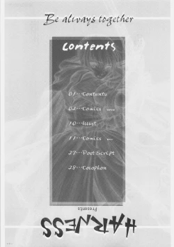 Page 2 of Be always together