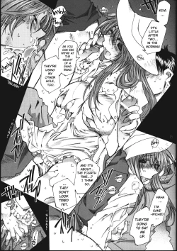 Page 14 of SILENT BELL infection