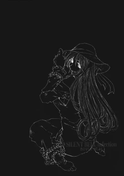 Page 21 of SILENT BELL infection