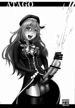 Page 4 of Shin Hanjuuryoku 29