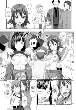 Page 26 of Kasshoku Musume no Usuusu na Ehon 2
