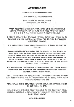 Page 32 of Kasshoku Musume no Usuusu na Ehon 2