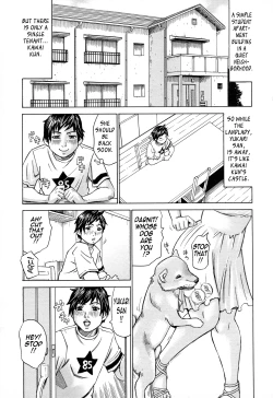 Page 145 of Jounetsu Michimichi | Passion Packed