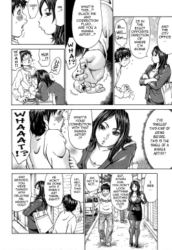 Page 70 of Jounetsu Michimichi | Passion Packed