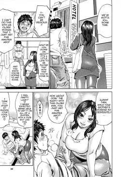 Page 71 of Jounetsu Michimichi | Passion Packed