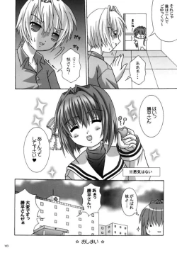 Page 15 of Clannad Paradise