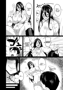 Page 4 of Hikikomogomo