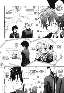 Page 4 of Childhood Princess ch 1