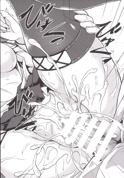 Page 23 of Kongou ni Nacchatta Teitoku no Ohanashi