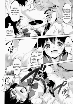 Page 15 of Amaotoshi