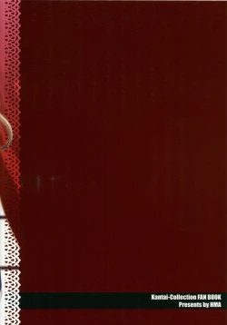 Page 36 of All-night Combat!