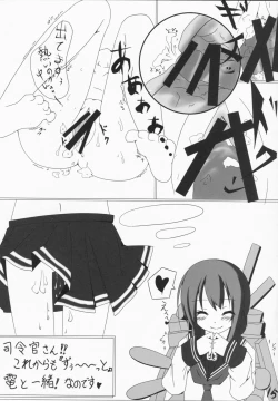 Page 15 of Kantai Collection Fusou
