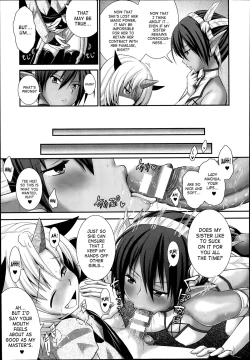 Page 123 of Brandish Vol. 641