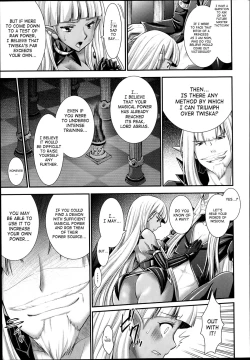 Page 135 of Brandish Vol. 641