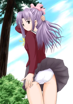 Page 2 of Dare ka no mada shiranai Uso