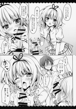 Page 6 of Gochuumon wa Sharo-chan desu ka? Okawarihen
