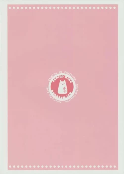 Page 26 of Teitoku! Bokutachi To Nakayoku Shiyou Yo!