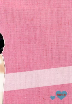 Page 28 of Nii-san ga Kawaii kara Yurushite Agenai