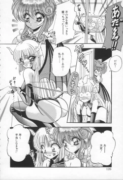 Page 127 of Shangrila