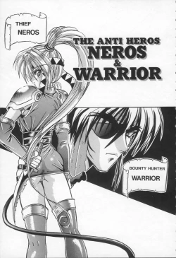 Page 174 of Shangrila