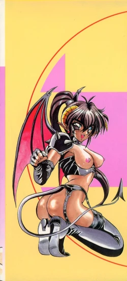 Page 195 of Shangrila