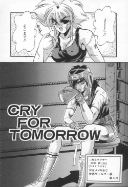 Page 89 of Shangrila