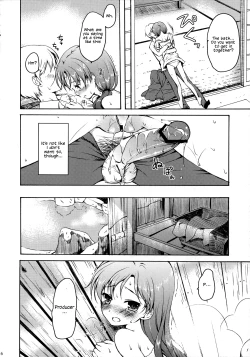 Page 15 of Anata to Futari de Risoukyou ni te