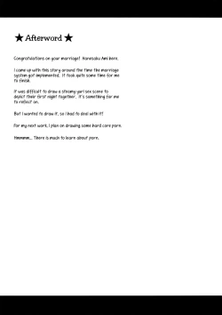 Page 26 of Kitakamisan...