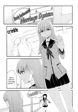 Page 4 of Kitakamisan...