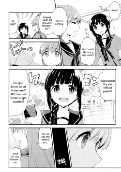 Page 5 of Kitakamisan...
