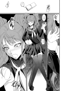 Page 4 of Mayonaka Rise