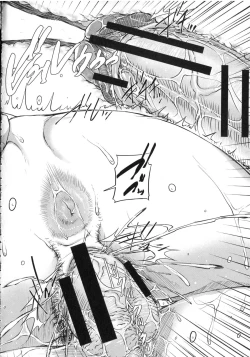 Page 145 of Watashi, Shishunki Chinpo ga Suki nan desu! - I love the Penis of Adolescent Boys