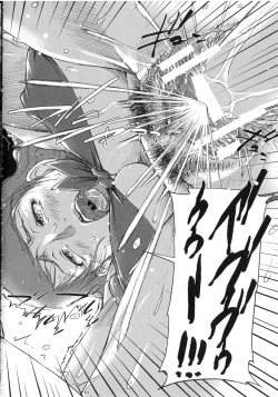 Page 33 of Watashi, Shishunki Chinpo ga Suki nan desu! - I love the Penis of Adolescent Boys