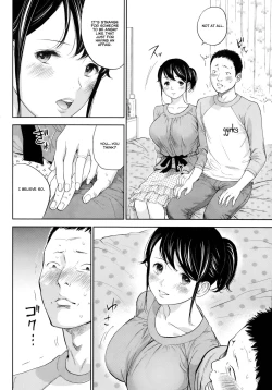 Page 169 of Netoraserare Ch. 1-10