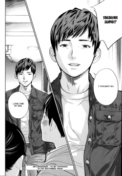 Page 187 of Netoraserare Ch. 1-10