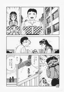 Page 114 of Momoiro F Gata Rocket
