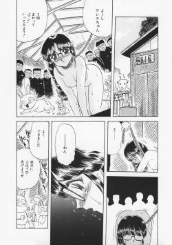 Page 134 of Momoiro F Gata Rocket